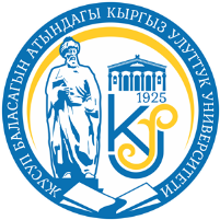 Отдел науки КНУ